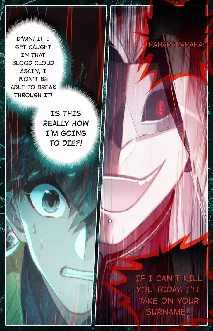 I Will Become an Immortal Ch.128