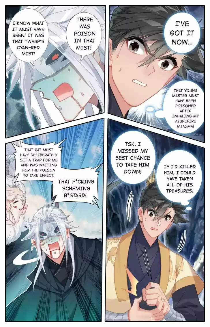 I Will Become an Immortal Ch.128