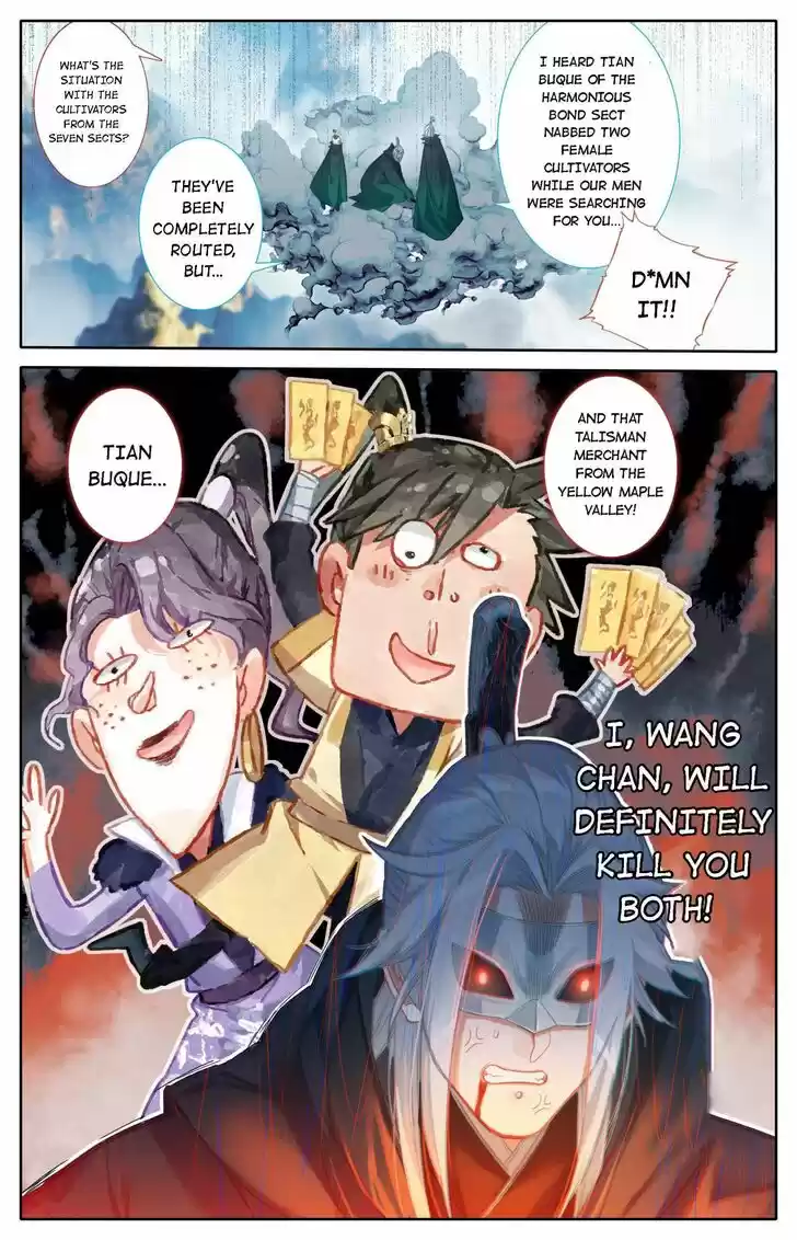 I Will Become an Immortal Ch.128