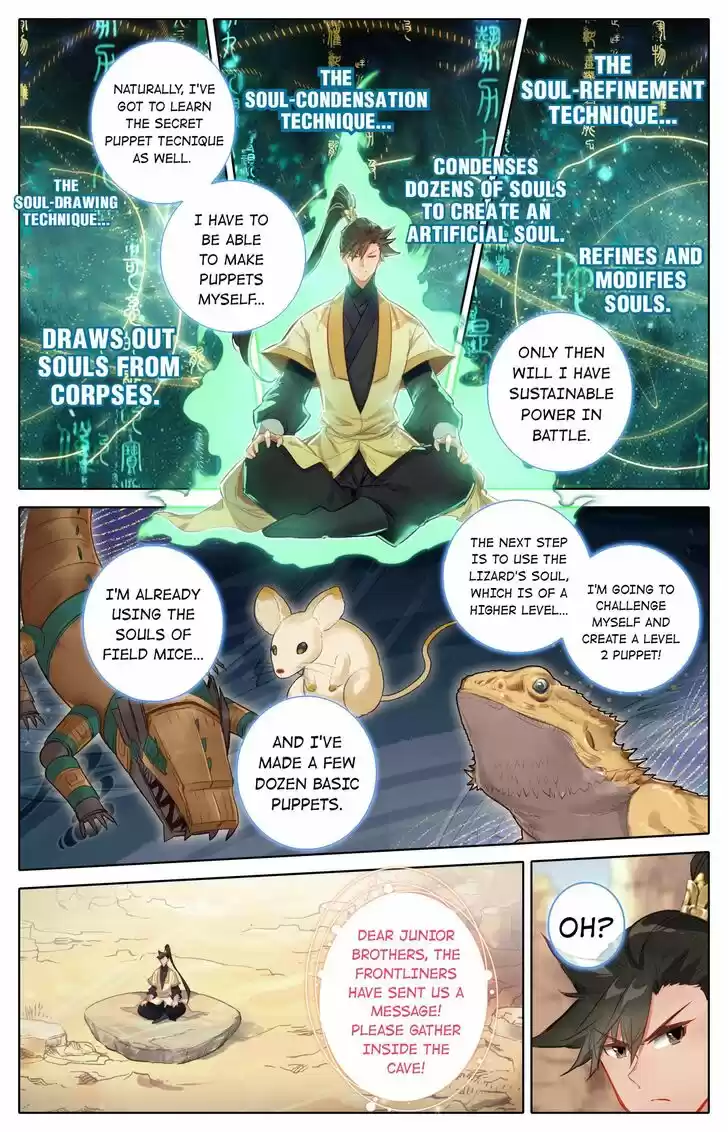 I Will Become an Immortal Ch.129