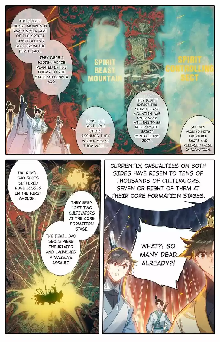 I Will Become an Immortal Ch.129