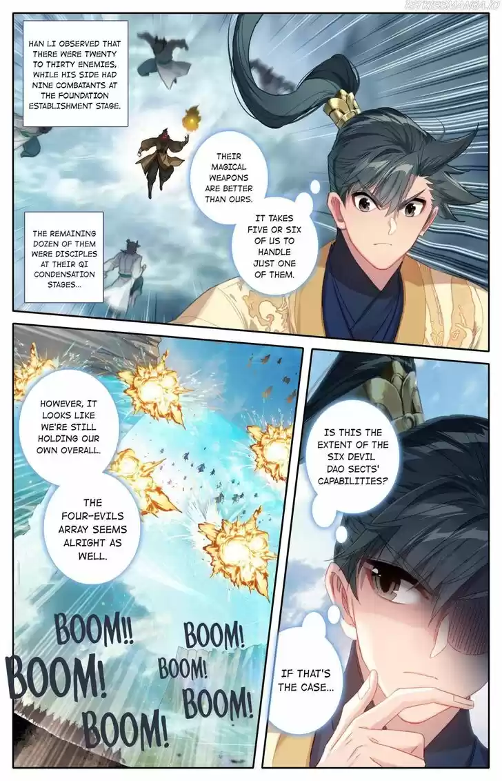 I Will Become an Immortal Ch.130