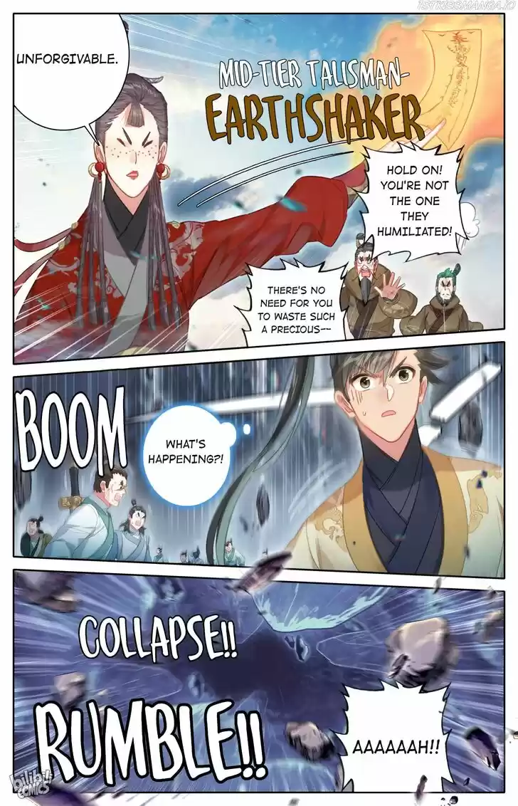 I Will Become an Immortal Ch.130