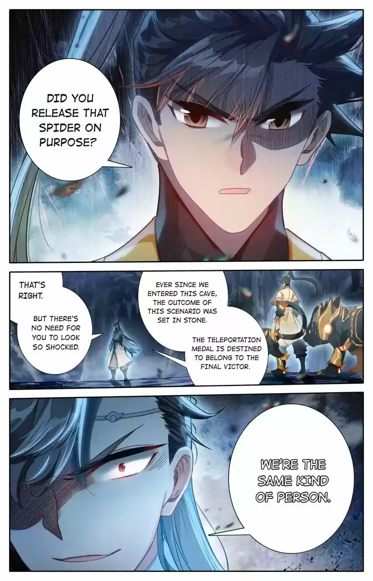 I Will Become an Immortal Ch.132