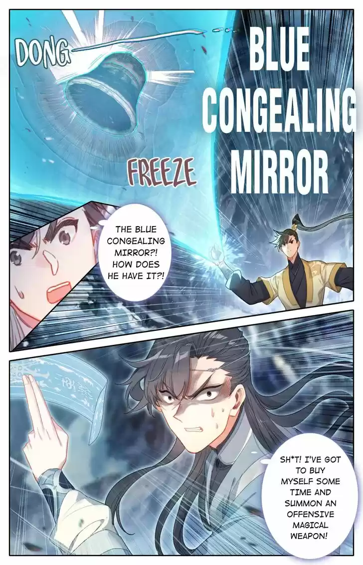 I Will Become an Immortal Ch.132