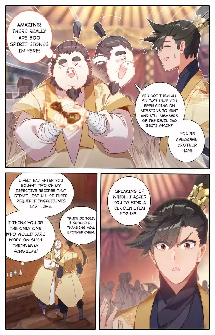 I Will Become an Immortal Ch.133