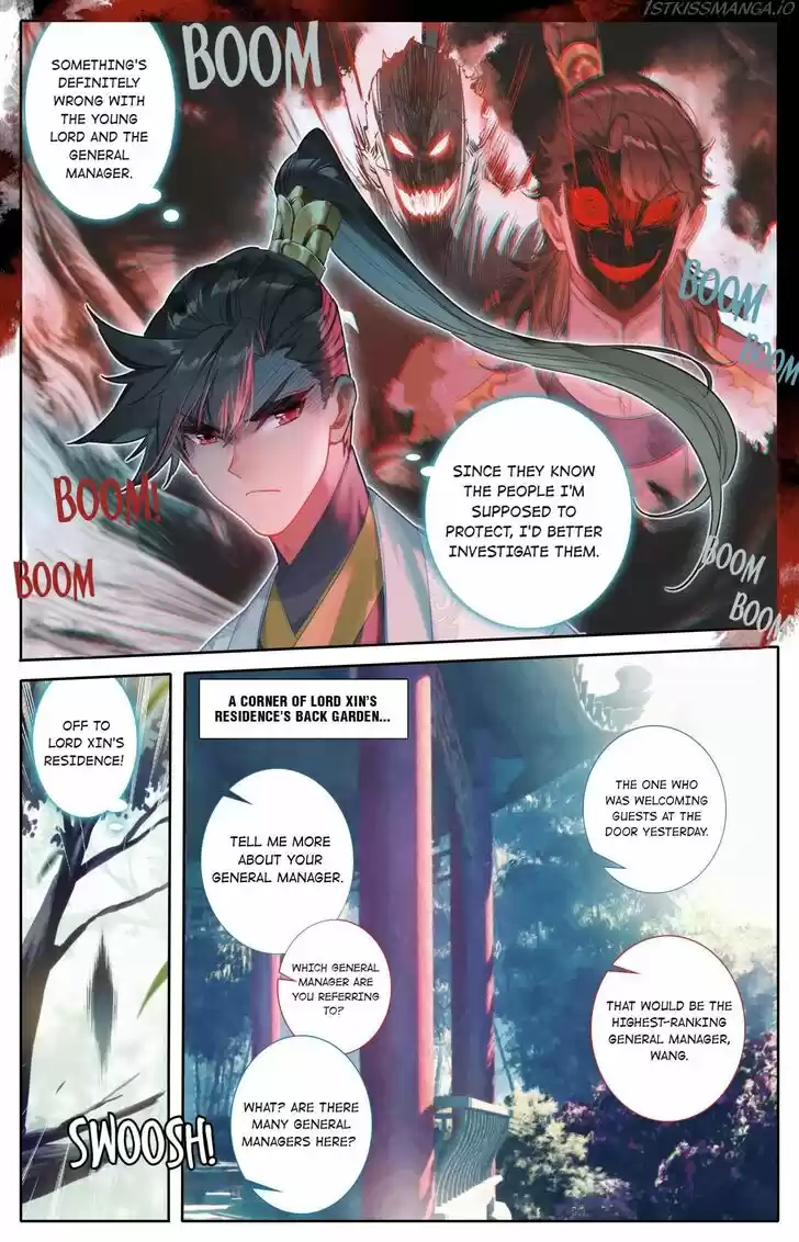 I Will Become an Immortal Ch.142