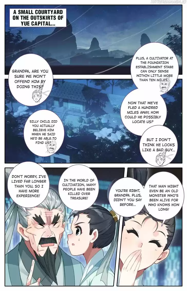 I Will Become an Immortal Ch.143