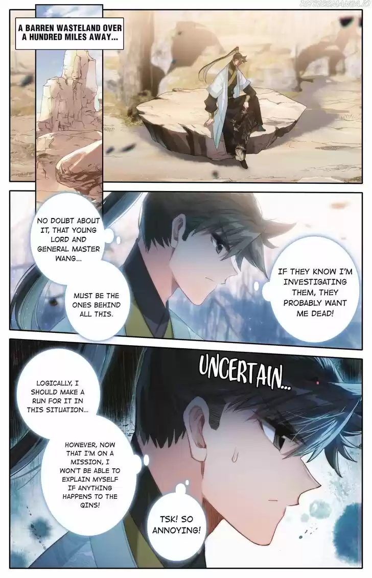 I Will Become an Immortal Ch.144