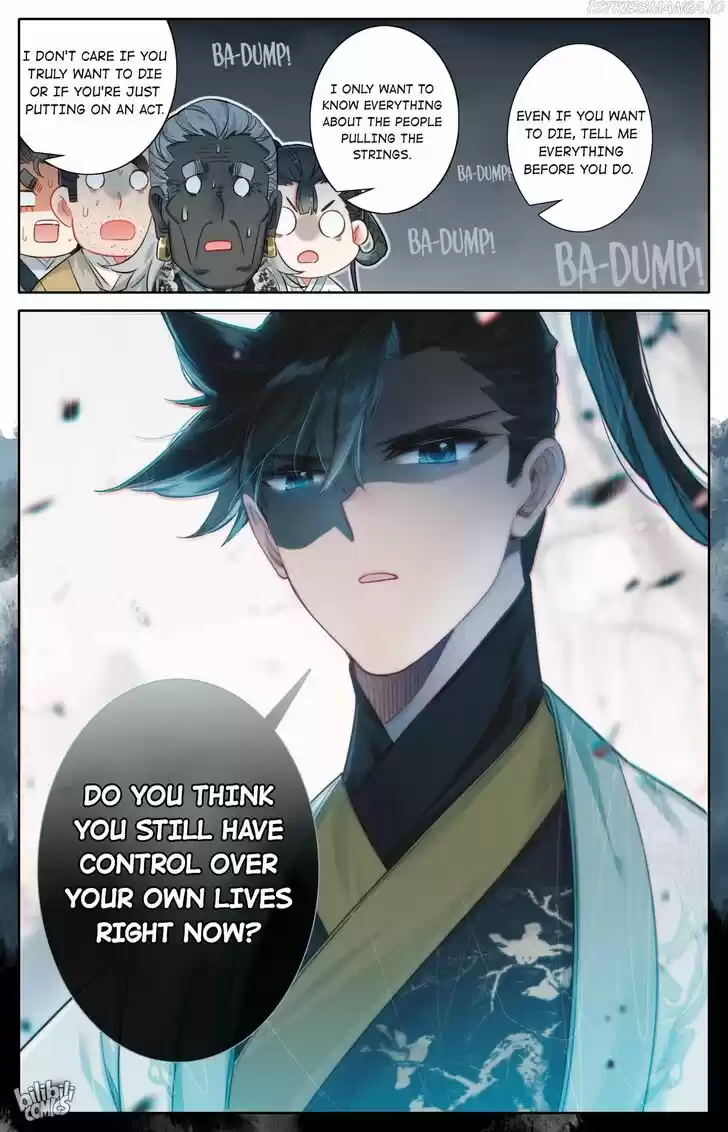 I Will Become an Immortal Ch.144