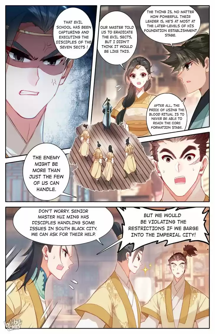 I Will Become an Immortal Ch.149