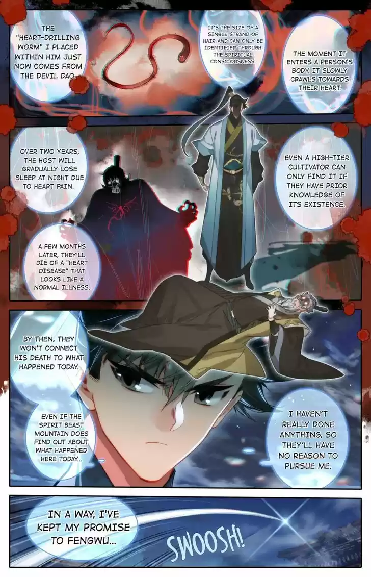 I Will Become an Immortal Ch.162