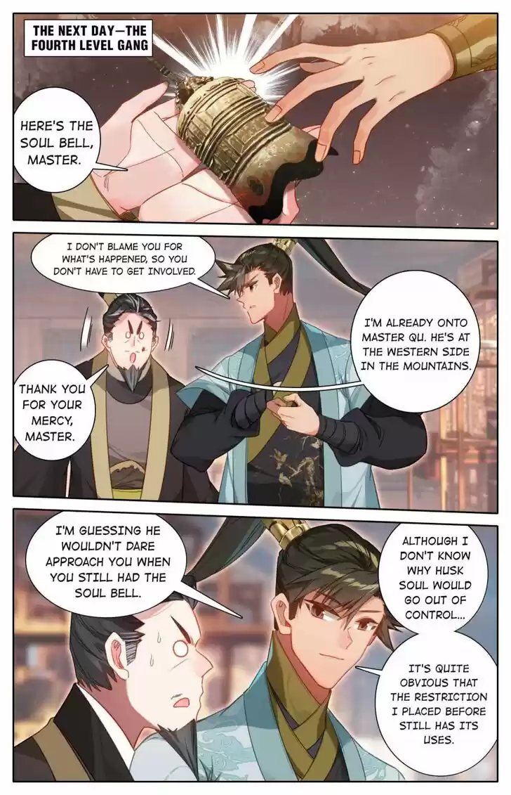 I Will Become an Immortal Ch.162