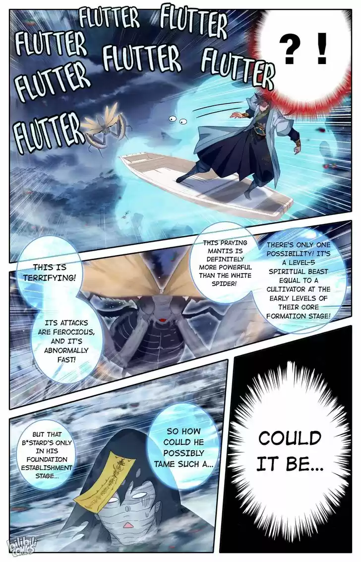 I Will Become an Immortal Ch.163