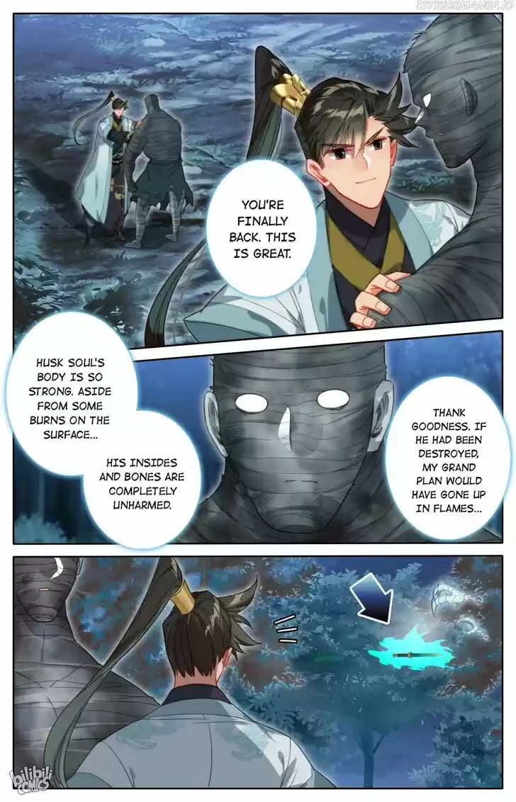 I Will Become an Immortal Ch.164