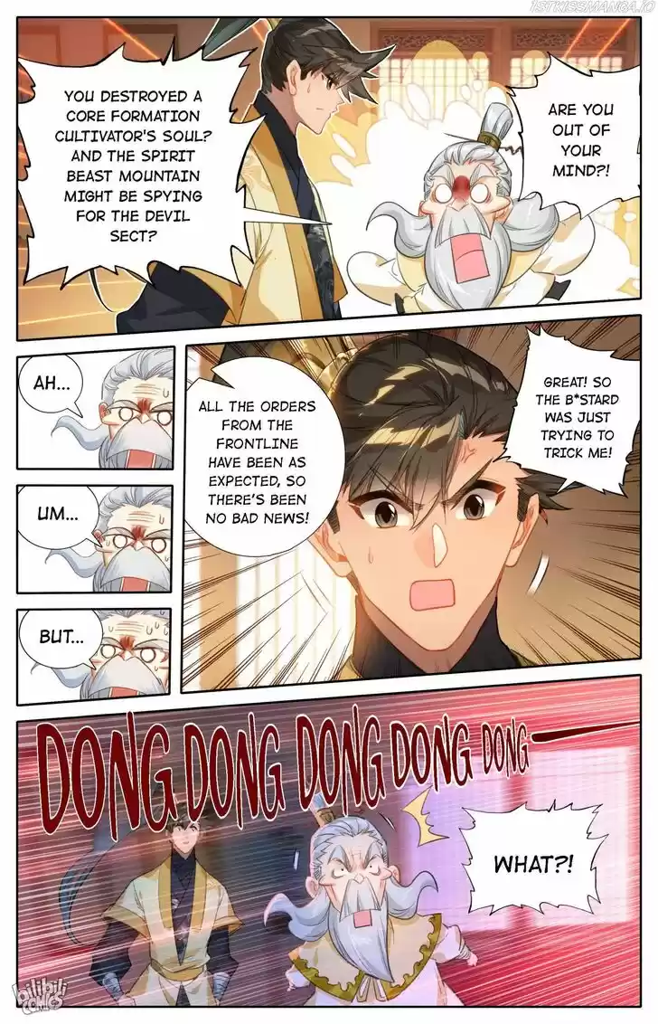 I Will Become an Immortal Ch.164