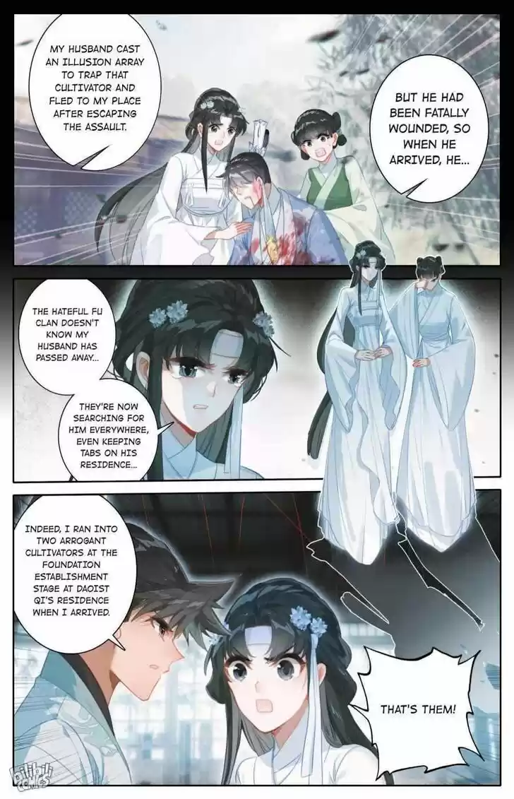 I Will Become an Immortal Ch.167