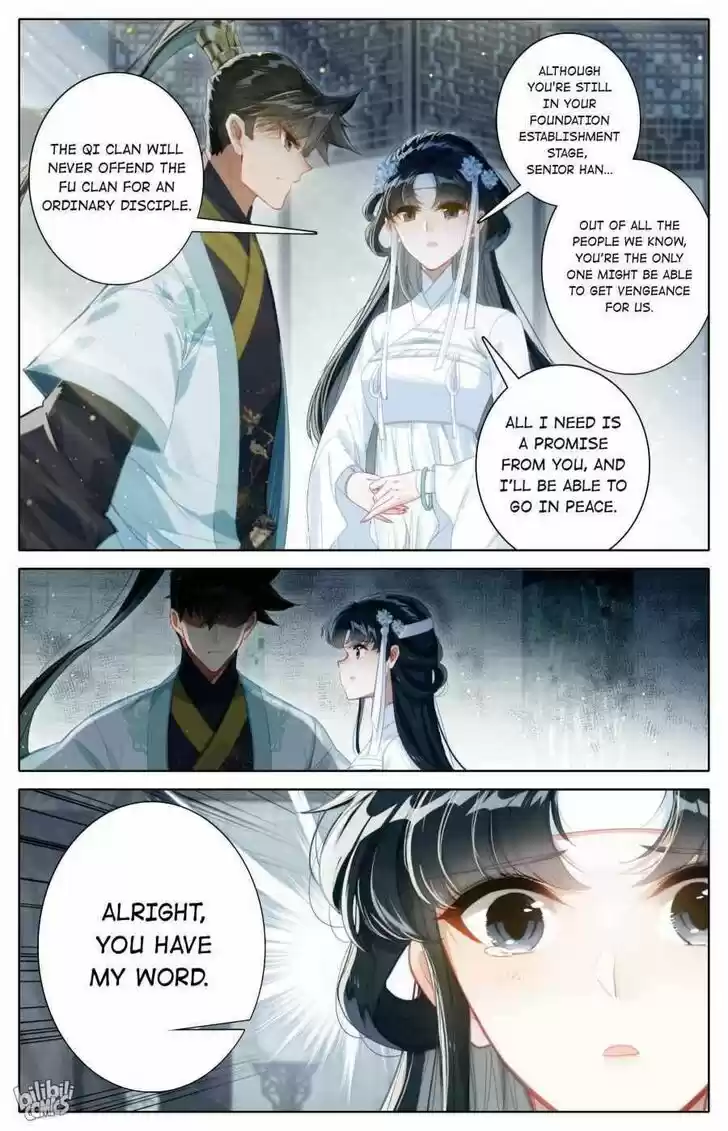 I Will Become an Immortal Ch.167