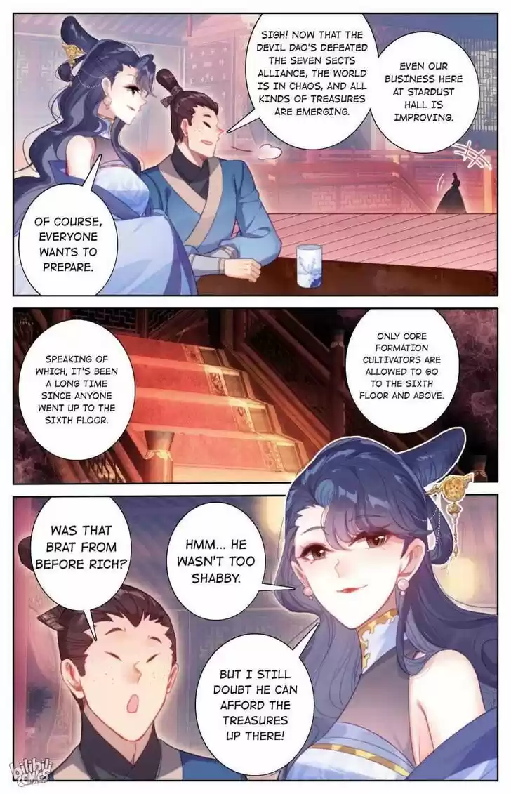 I Will Become an Immortal Ch.167