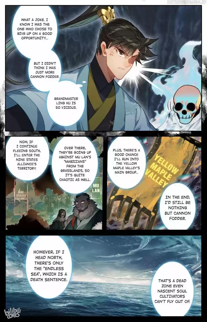 I Will Become an Immortal Ch.168