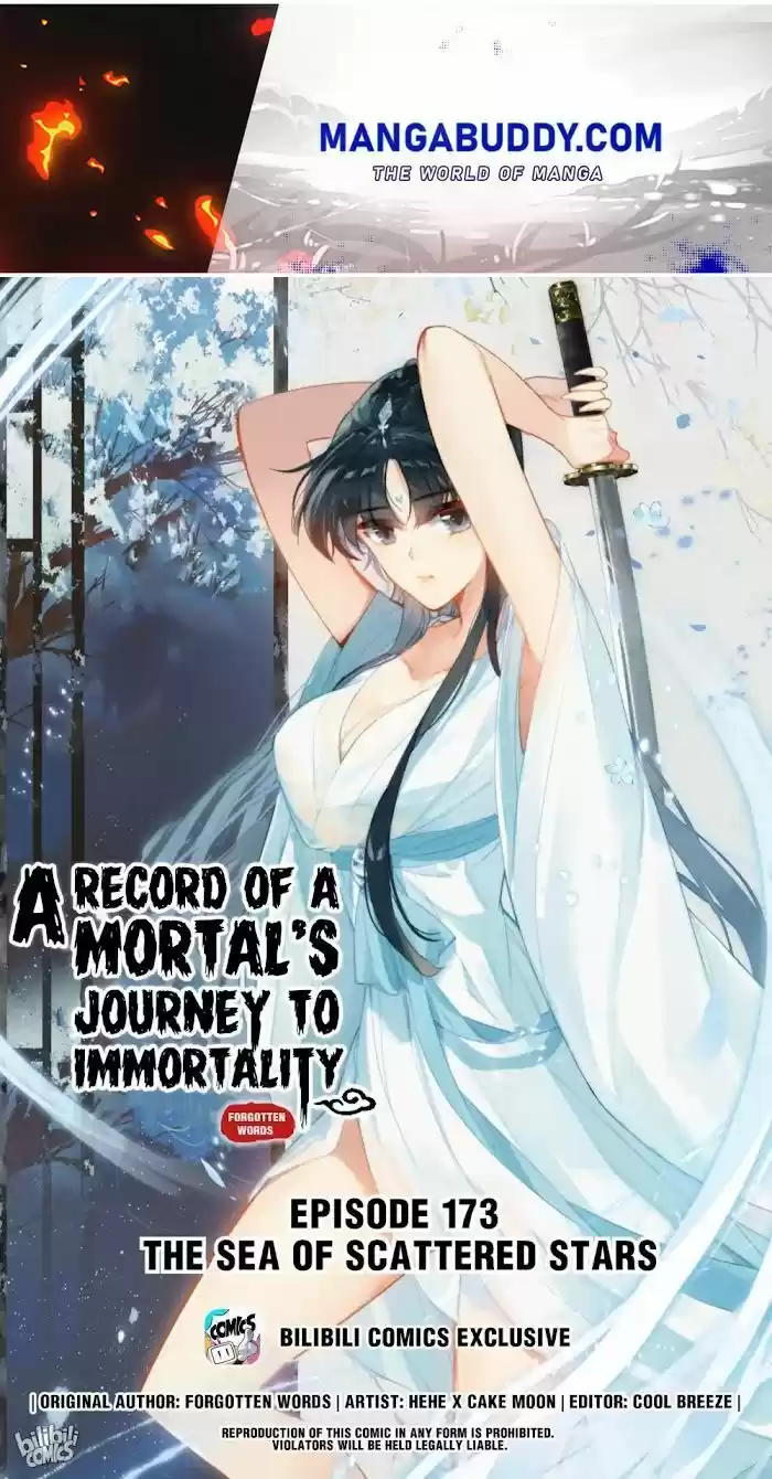 I Will Become an Immortal Ch.173