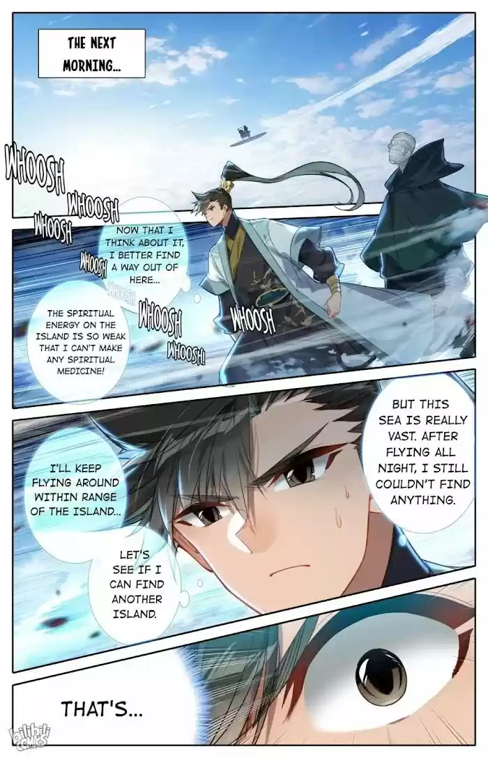 I Will Become an Immortal Ch.173