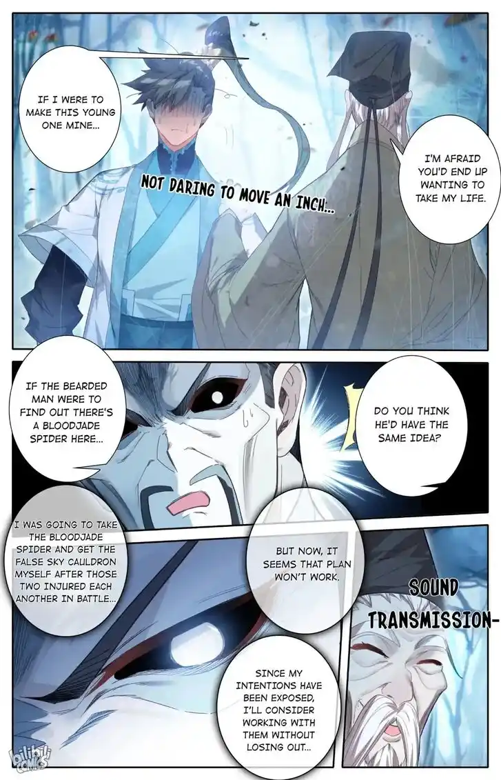 I Will Become an Immortal Ch.218