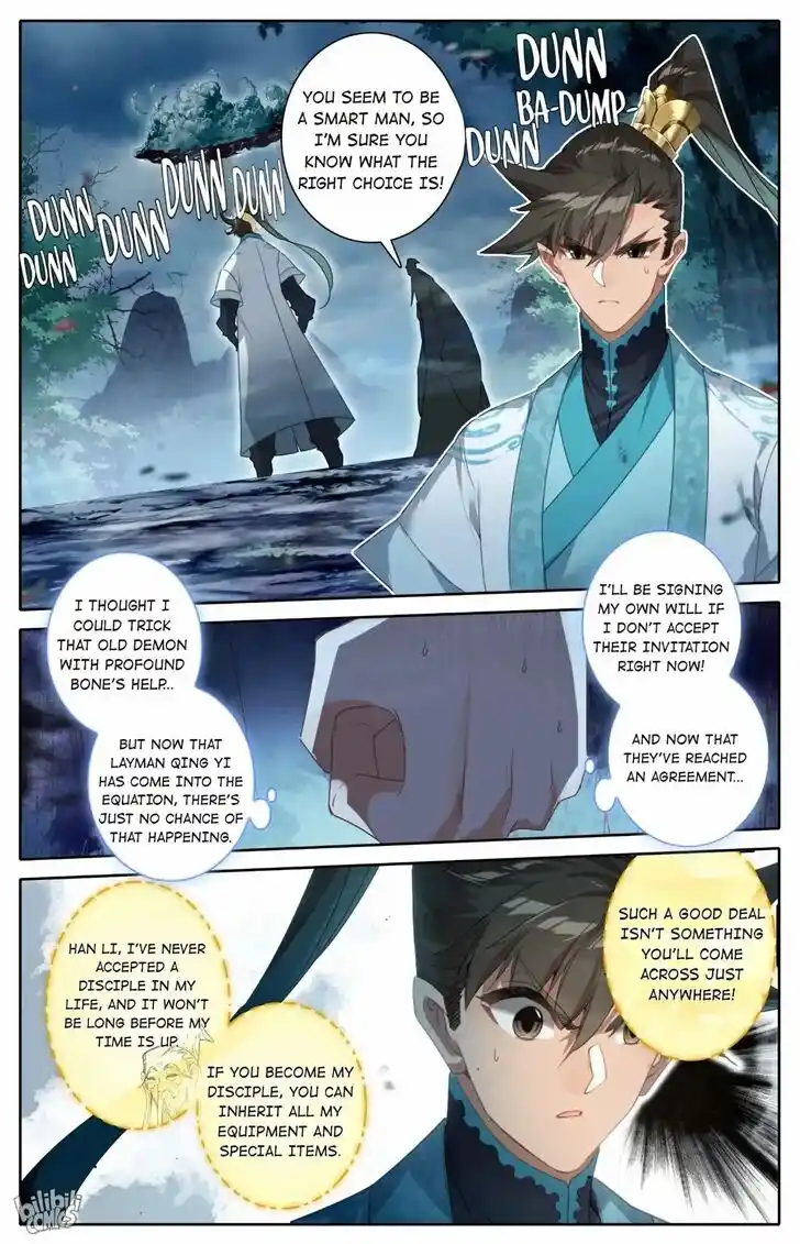 I Will Become an Immortal Ch.218