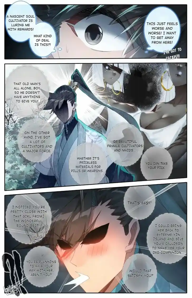 I Will Become an Immortal Ch.218