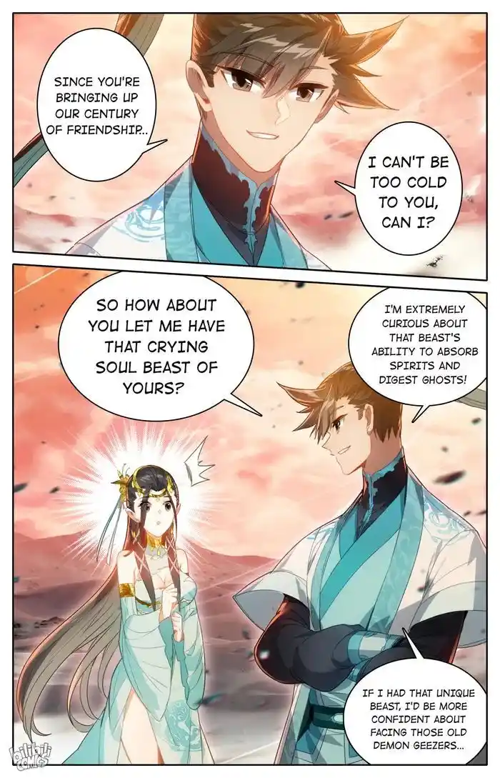 I Will Become an Immortal Ch.221