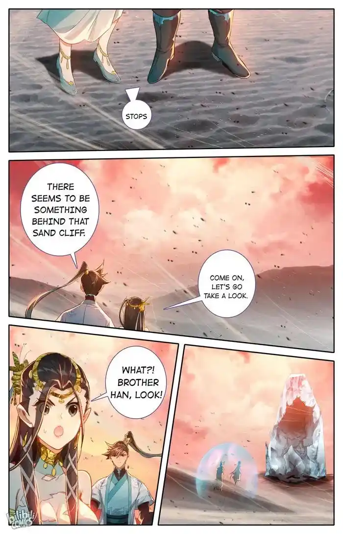 I Will Become an Immortal Ch.221