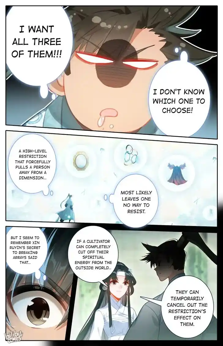 I Will Become an Immortal Ch.223