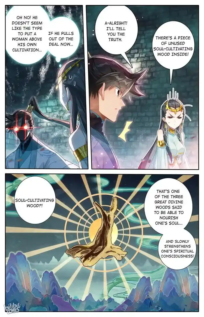 I Will Become an Immortal Ch.241