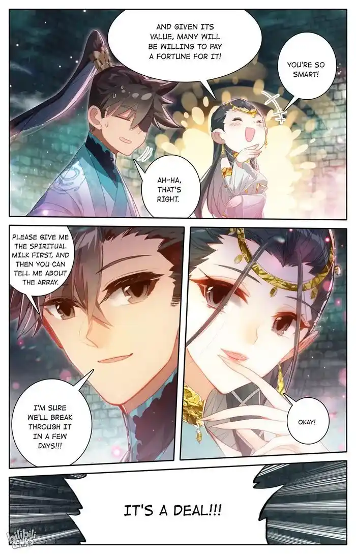 I Will Become an Immortal Ch.241