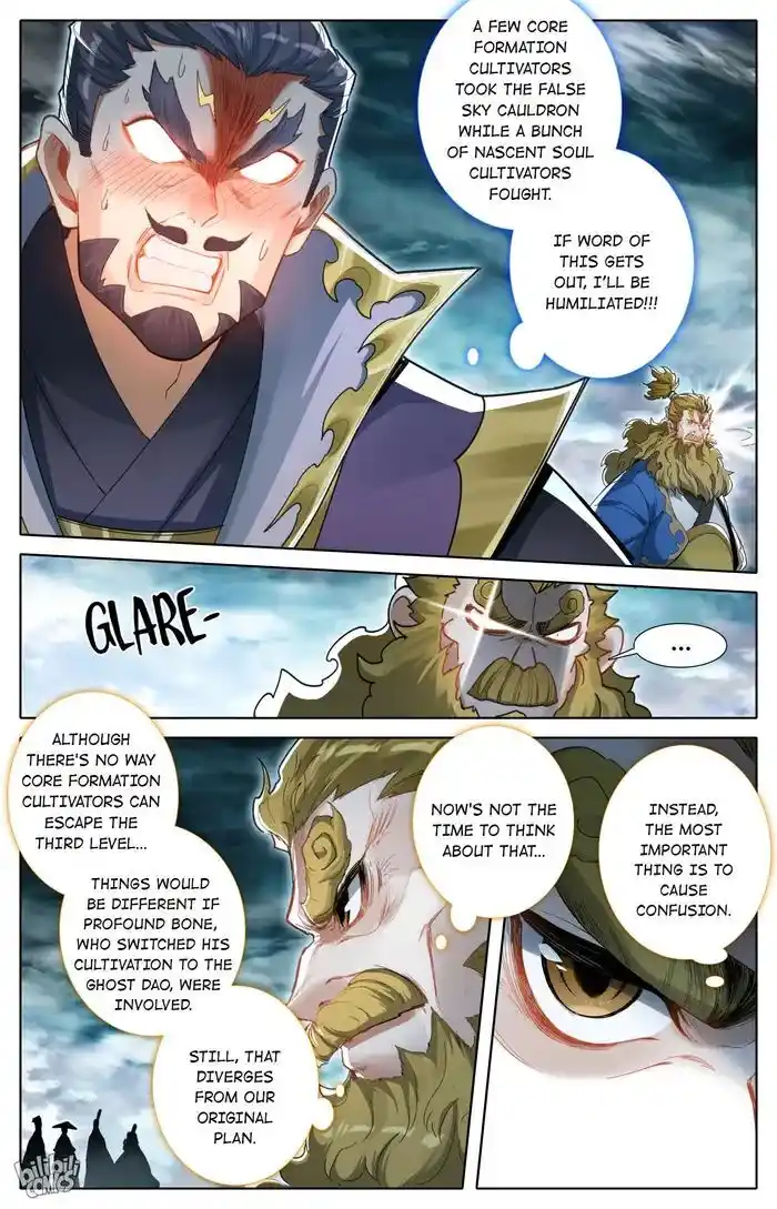 I Will Become an Immortal Ch.241