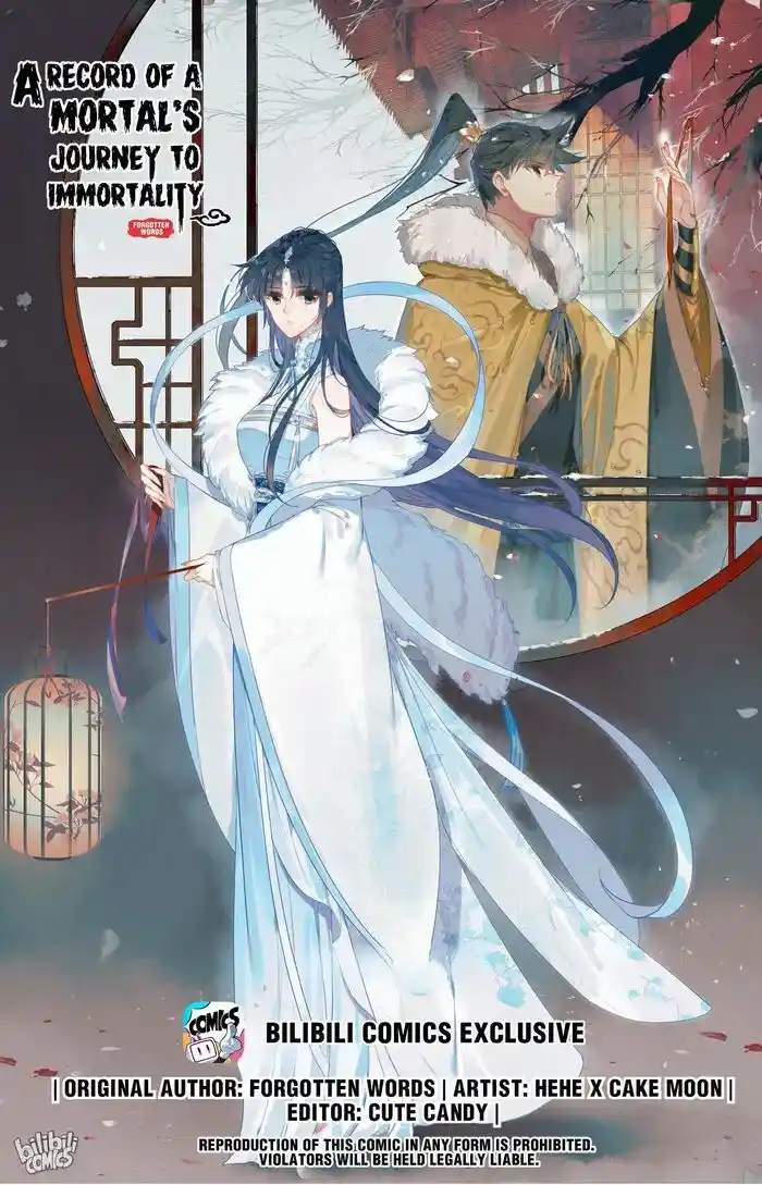 I Will Become an Immortal Ch.244