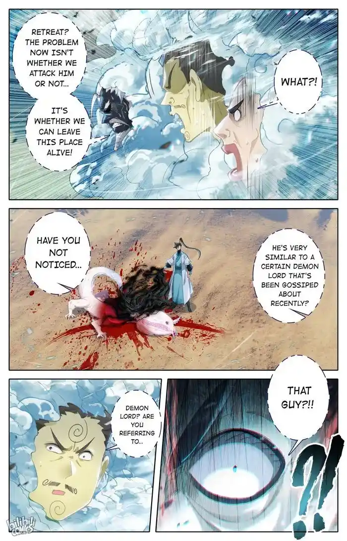 I Will Become an Immortal Ch.250