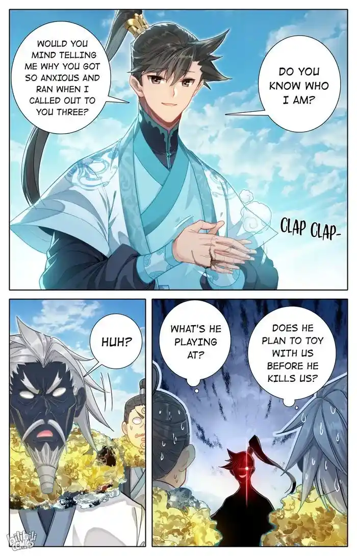 I Will Become an Immortal Ch.250