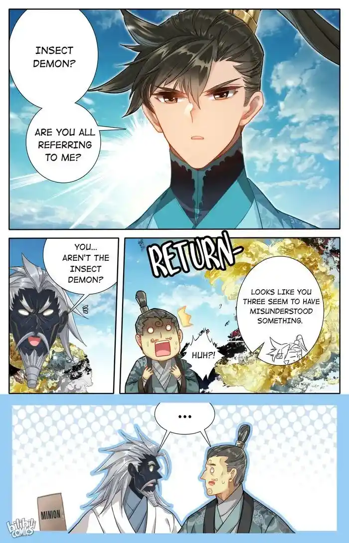 I Will Become an Immortal Ch.250