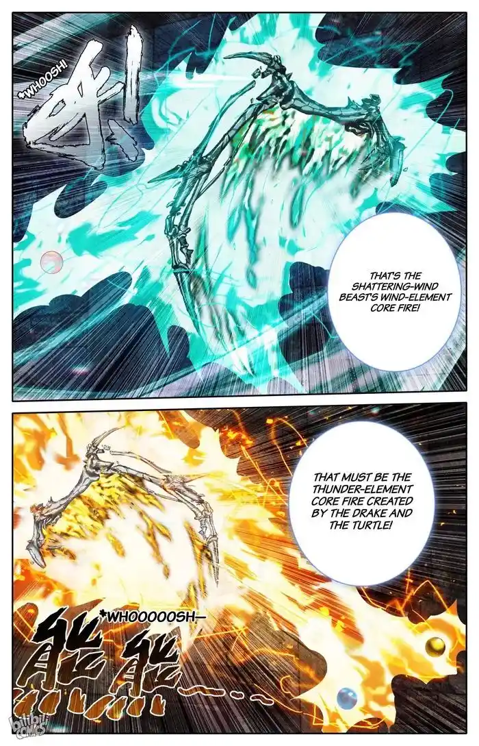 I Will Become an Immortal Ch.262