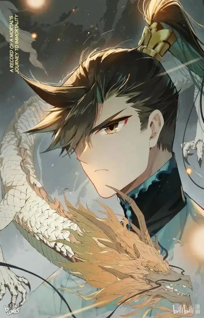 I Will Become an Immortal Ch.269