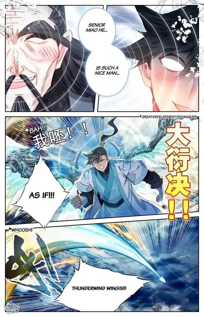 I Will Become an Immortal Ch.269