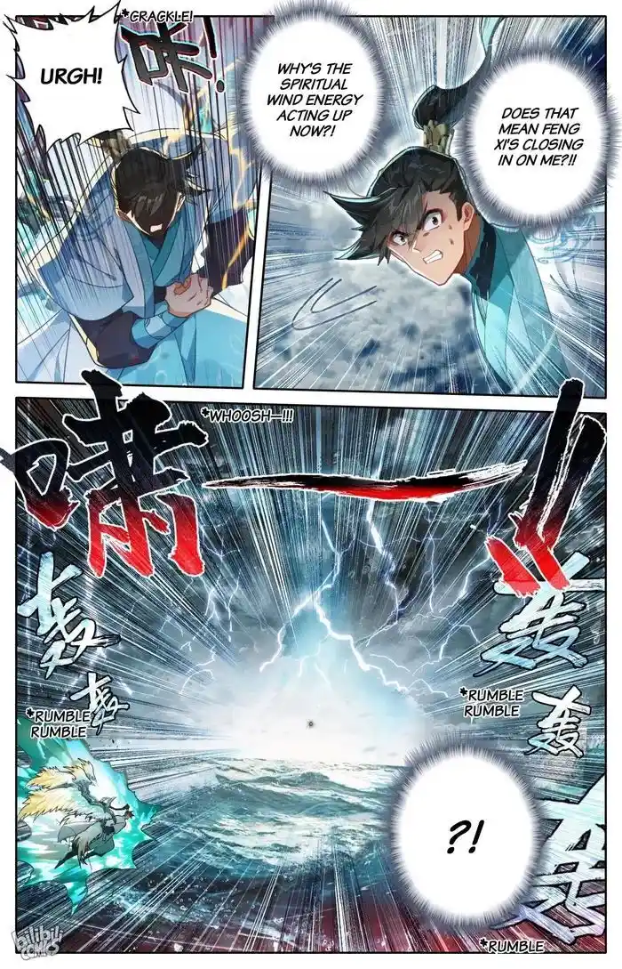 I Will Become an Immortal Ch.269