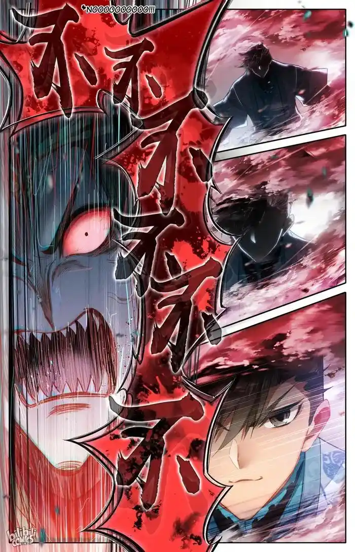 I Will Become an Immortal Ch.269