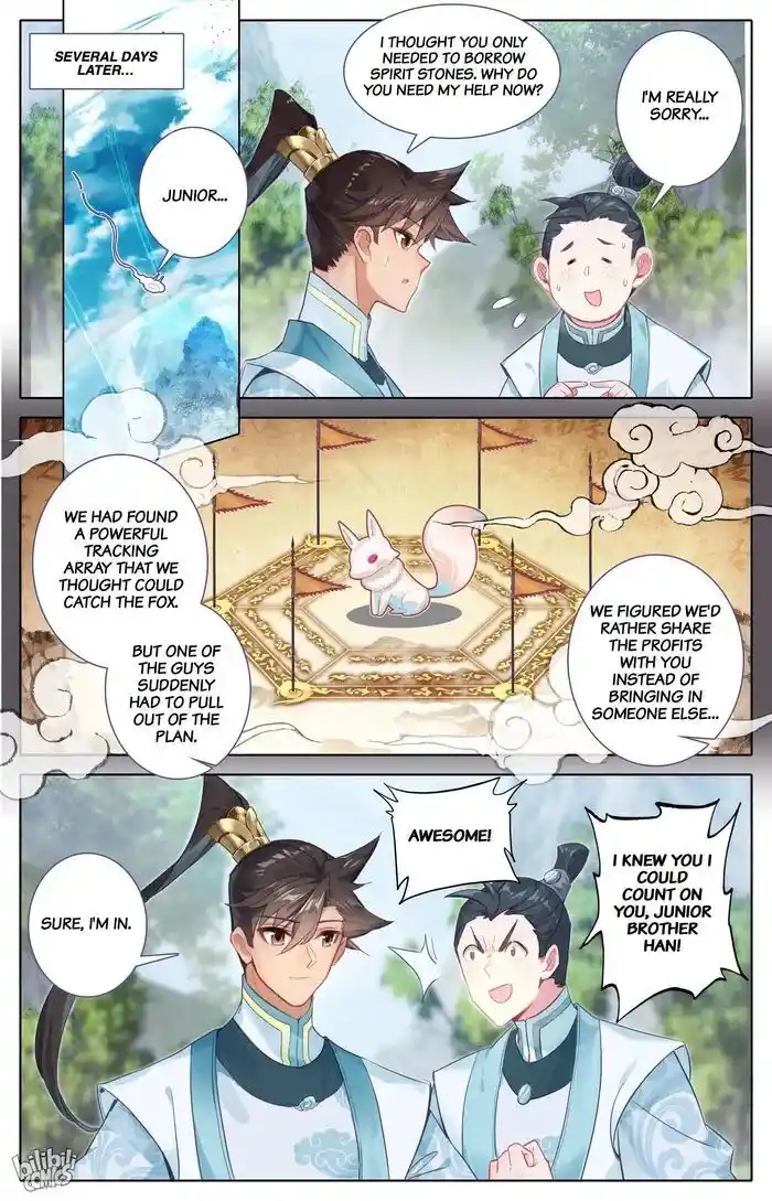 I Will Become an Immortal Ch.289