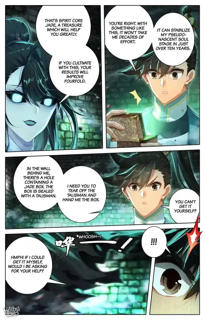 I Will Become an Immortal Ch.291