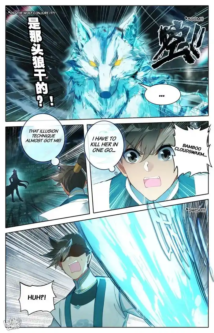 I Will Become an Immortal Ch.292