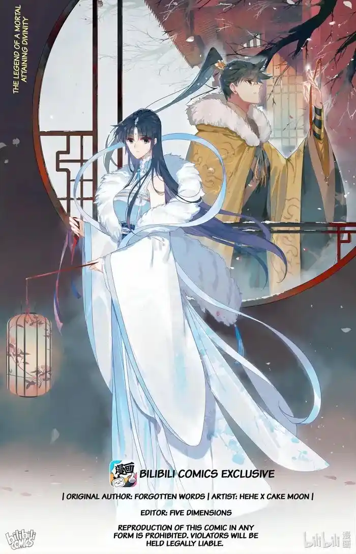 I Will Become an Immortal Ch.293