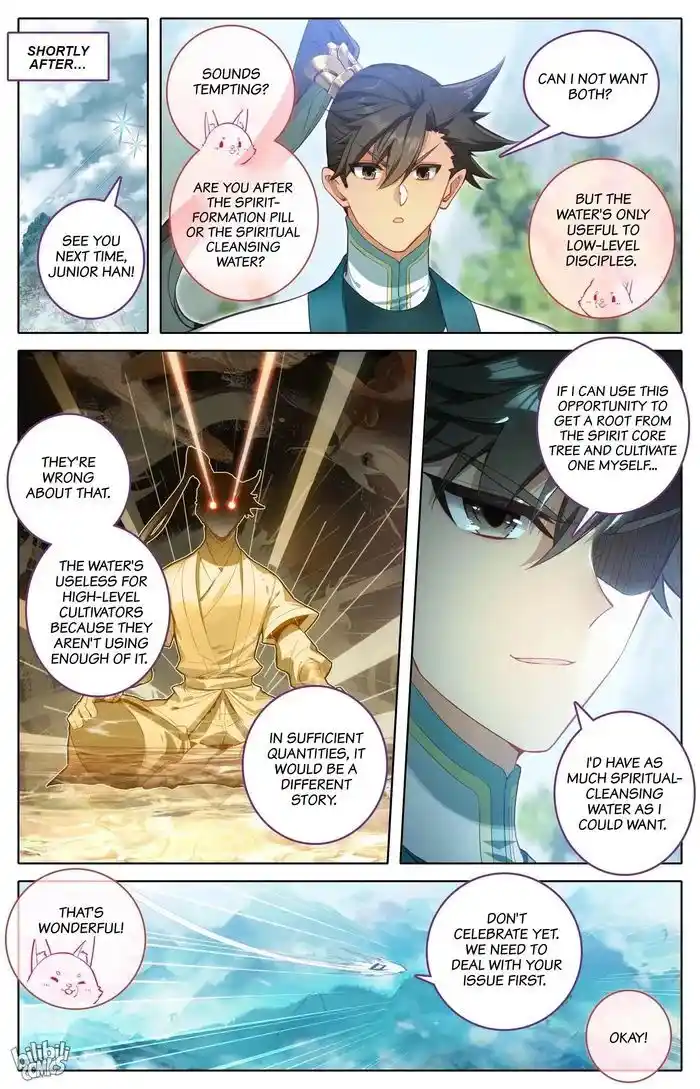 I Will Become an Immortal Ch.295