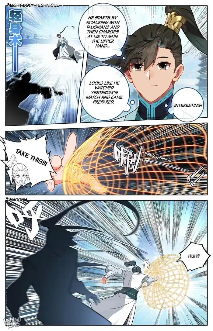 I Will Become an Immortal Ch.296